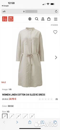 Платье uniqlo размер S