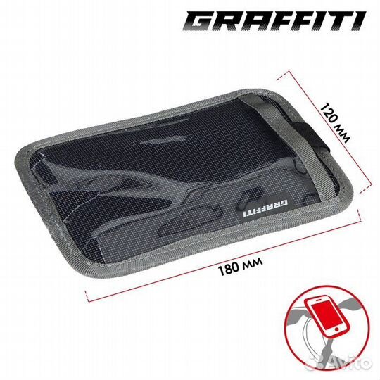 Чехол для телефона на руль