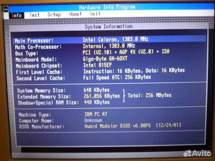 Платформы для сборки винтажного компьютера