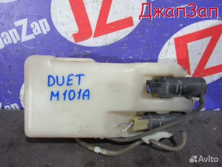 Бачок омывателя Toyota Duet M101A