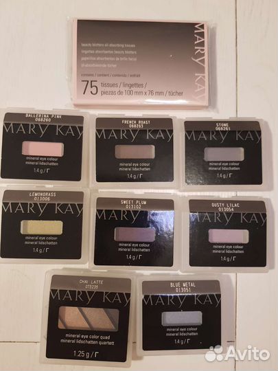 Минеральные тени мк