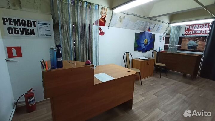 Ремонт обуви, кожи,покраска руля,курток,обуви