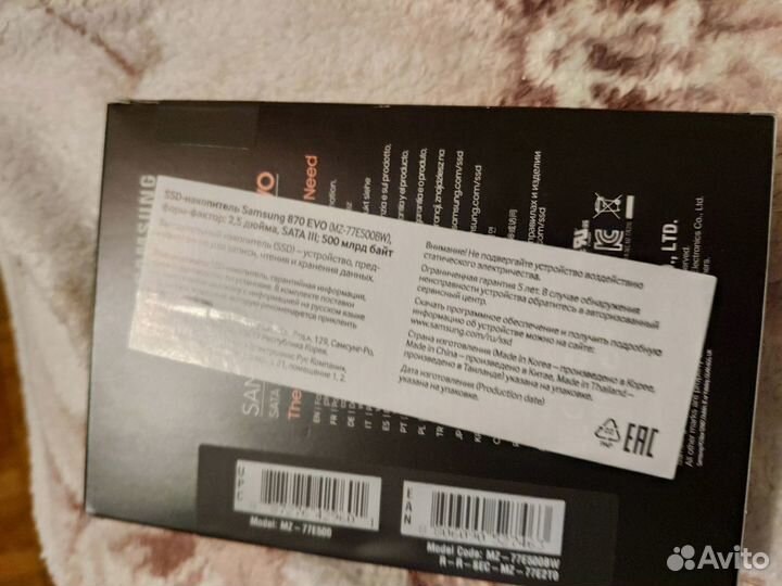 Ssd диск samsung SATA 500gb