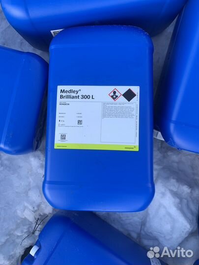 Бак для воды