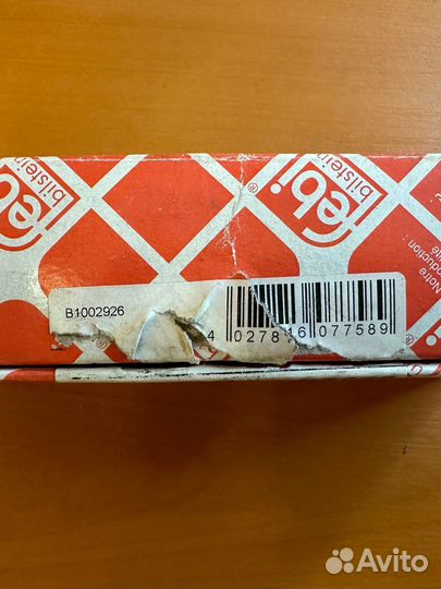 Болt эксцентриковый MER W210 пер рычага febi 07758