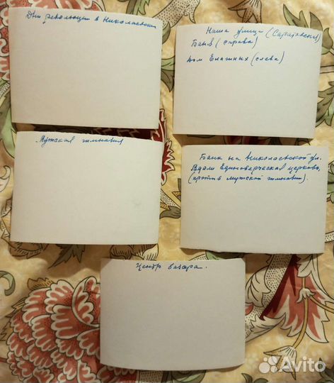 Старинные фотографии Николаевск Пугачёв