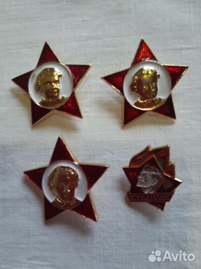 Значки СССР