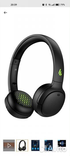 Беспроводные наушники Edifier WH500, Bluetooth