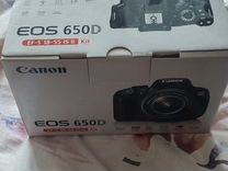 Canon 650d с объективом