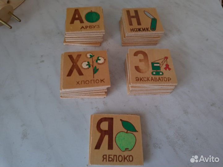 Редкая азбука кубики СССР