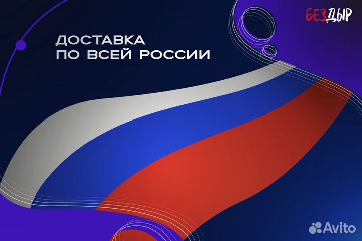 Ремонтный порог BMW E34 правый