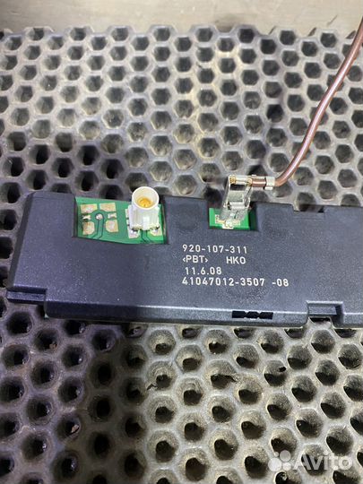 Антенна Volkswagen Passat B6 Пассат Б6