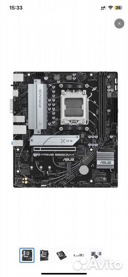 Материнская плата asus prime B650M-K