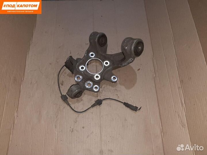 Кулак задний левый Honda CR-V 3 (2006 - 2009)