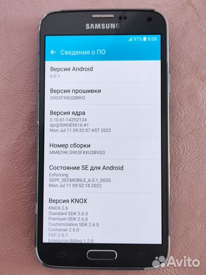 Samsung Galaxy S5 Neo SM-G903F, 2/16 ГБ