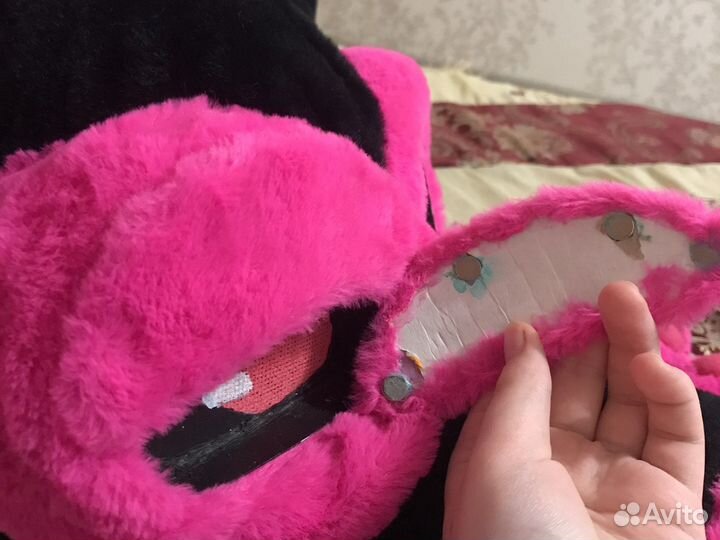 Фурсьют дракон