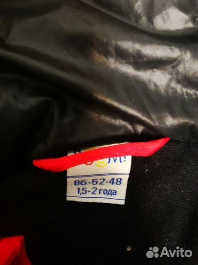 Детские вещи пакетом от 0 до года