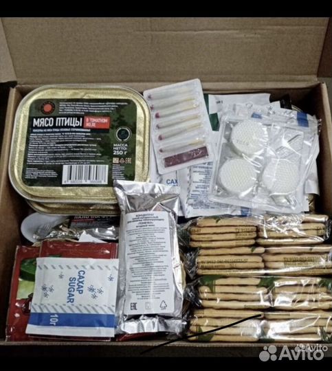 Ирп сухой паек