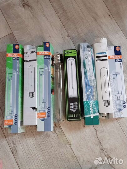 Натривая лампа для растений, днат