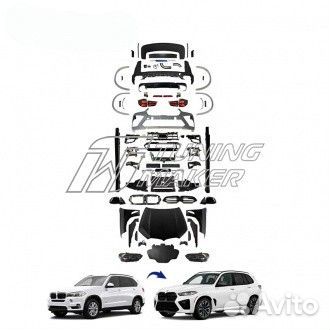 BMW X5 F15 13-18 Комплект рестайлинга в X5M LCI