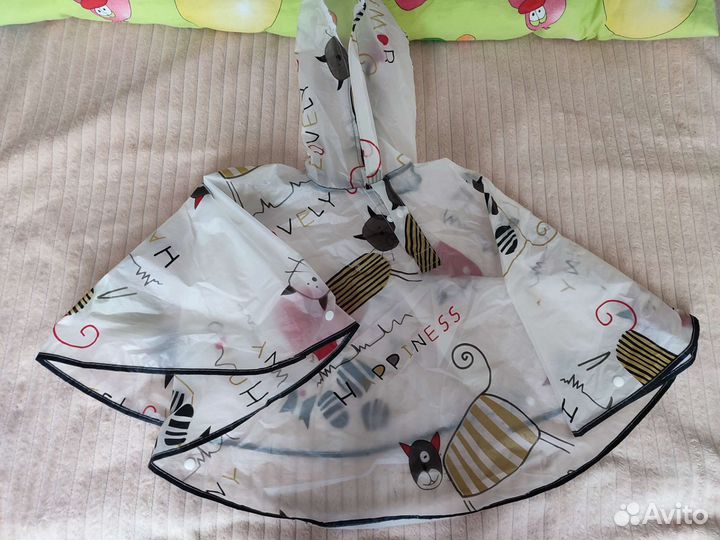 Дождевики детские