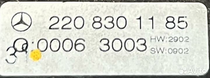 Блок управления климатической установкой Mercedes