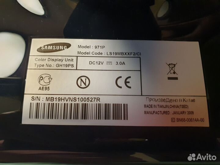 Монитор samsung syncmaster 971p