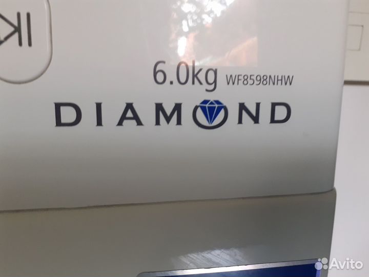 Стиральная машина Samsung Diamant - 6 кг