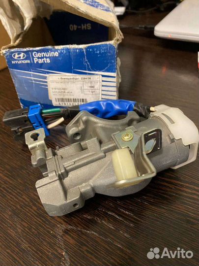 Замок зажигания в сборе hyundai i30