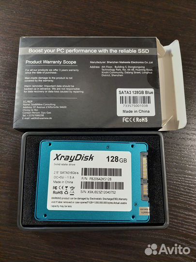 SSD диск 128Gb