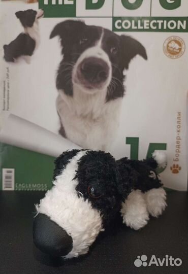 Игрушки The Dog collection с журналами