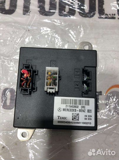 Блок управления (эбу) Mercedes Benz w 219 CLS