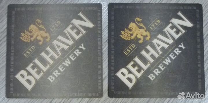 Пивные костеры