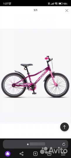 Велосипед stels pilot 210