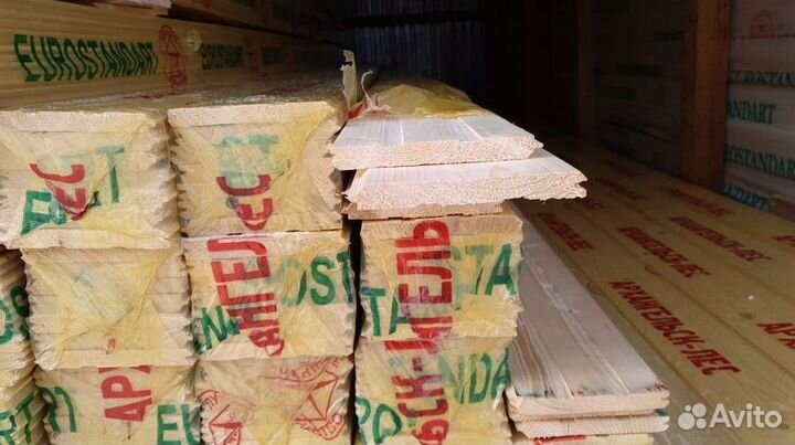 Имитация бруса влагоустойчивая