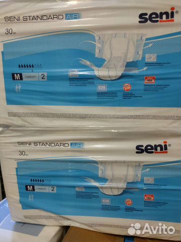 Памперсы для взрослых seni 2