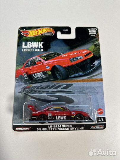 Hot wheels car culture