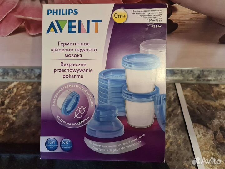 Молокоотсос avent,стерилизатор,бутылочки,контейнер