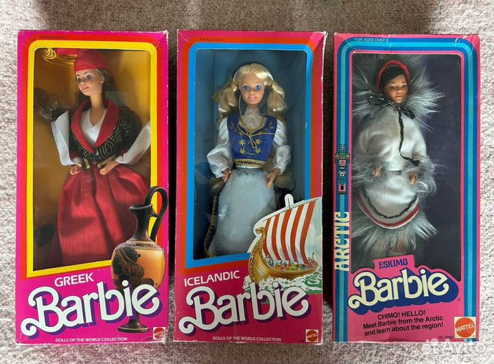 Barbie Japanese & Spanish & Greek & Icelandic & Es