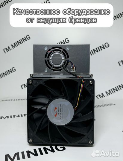 Whatsminer M30S+ 100th Б/У в идеальном состоянии