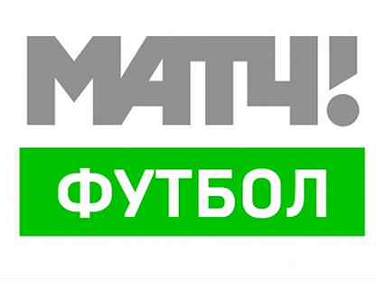 Футбол 1 подписка. Матч футбол 1 логотип. Матч футбол 1 канал. Матч футбол 3 логотип.