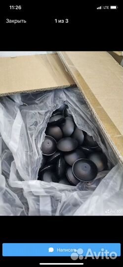 Антикражные датчики