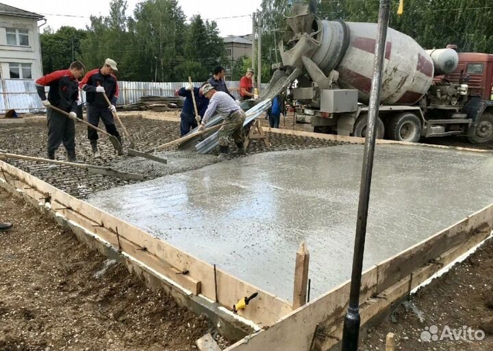 Бетон товарный