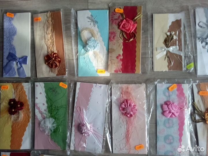 Открытки ручной работы