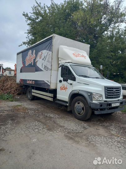 Грузоперевозки до 5 тонн