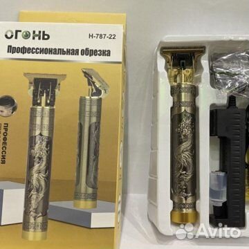 Триммер H-787-22 для стрижки волос, бороды