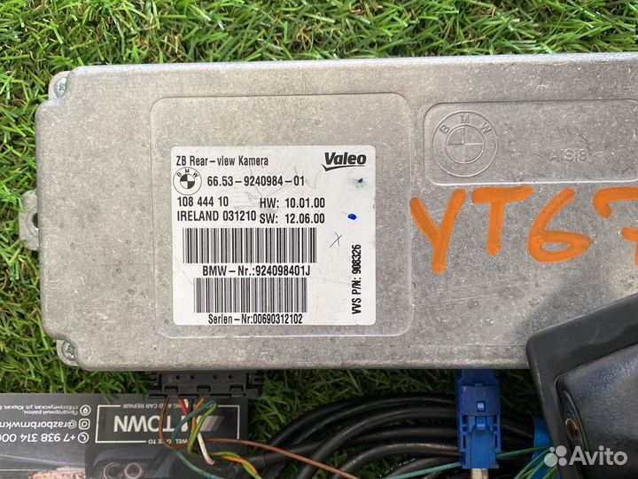 Камера заднего вида BMW F10