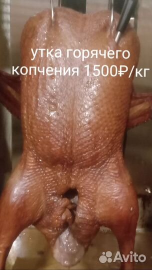 Домашний консерваж,копчение