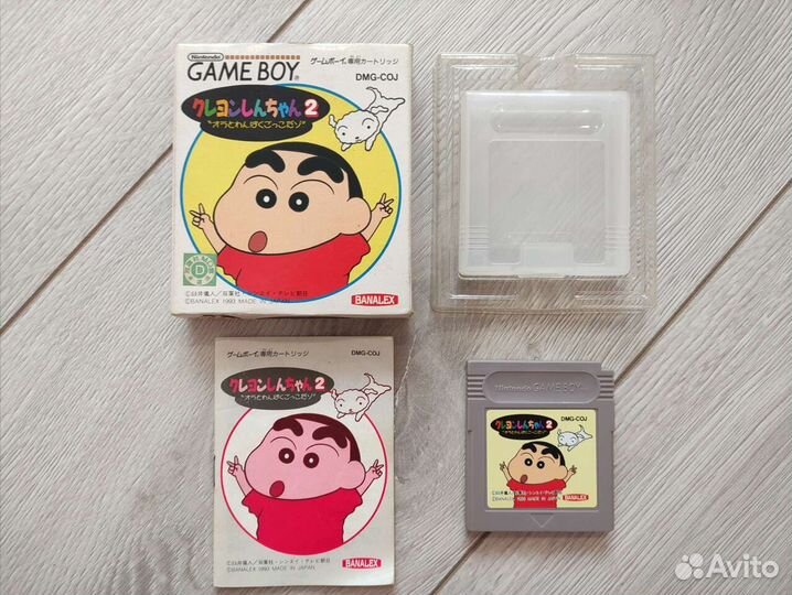 Картриджи Game Boy