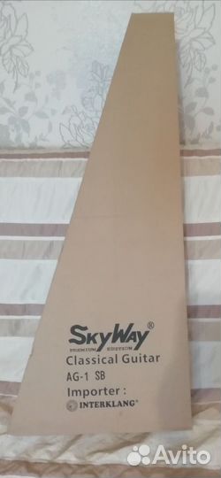 Гитара классическая SkyWay